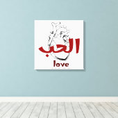Arabic Love Calligraphy heart Minimalist Red Canvas Afdruk (Insitu (Houten vloer))