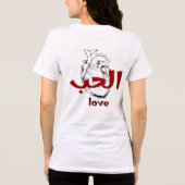 Arabic Love Calligraphy heart Minimalist Red  Tri-Blend Shirt (Achterkant)