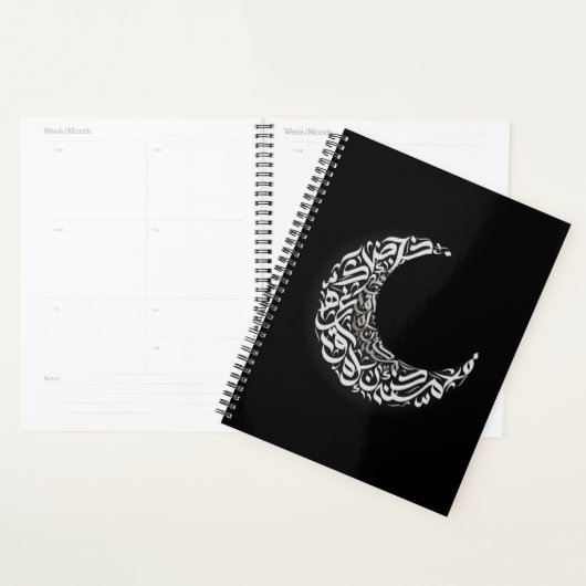 Arabic Moon Notitieboek (Display)