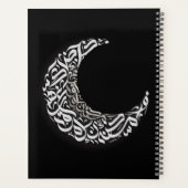 Arabic Moon Notitieboek (Achterkant)