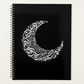 Arabic Moon Notitieboek (Voorkant)