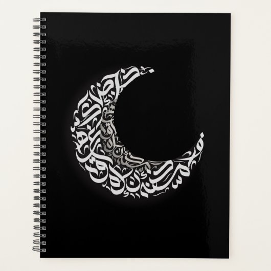 Arabic Moon Notitieboek (Voorkant)