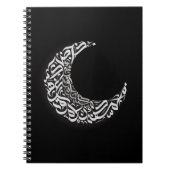 Arabic Moon Notitieboek (Voorkant)