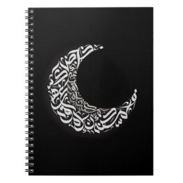 Arabic Moon Notitieboek