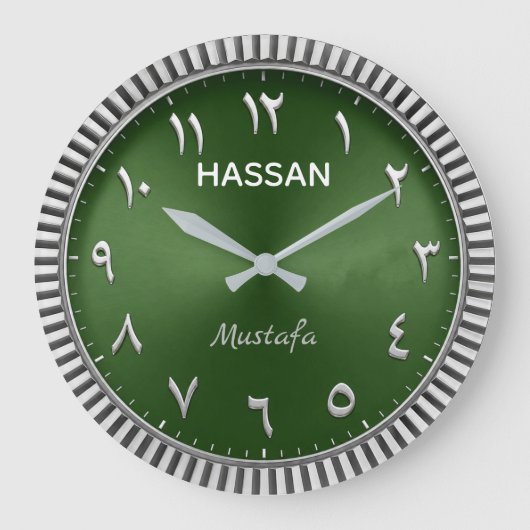 Arabic Numeral Modern Islamic Luxury Emerald Green Grote Klok (Voorkant)