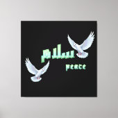 Arabic Peace "Salaam" Typography with White Doves  Canvas Afdruk (Voorkant)