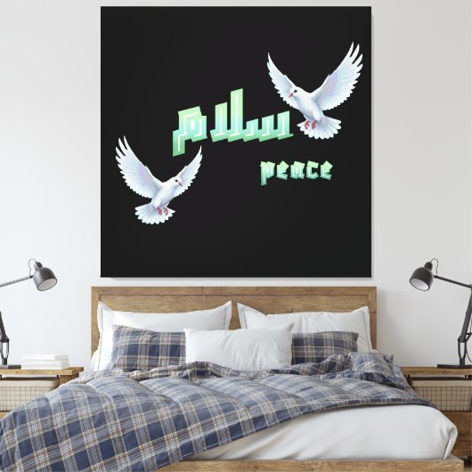 Arabic Peace "Salaam" Typography with White Doves  Canvas Afdruk (Insitu (Slaapkamer))