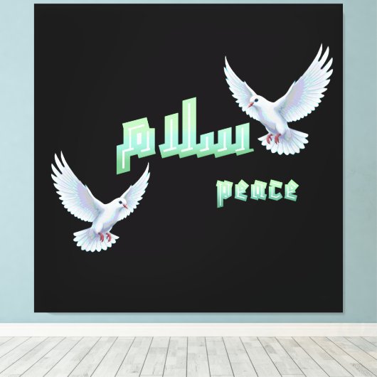 Arabic Peace "Salaam" Typography with White Doves  Canvas Afdruk (Insitu (Houten vloer))