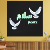 Arabic Peace "Salaam" Typography with White Doves  Canvas Afdruk (Insitu (Woonkamer))