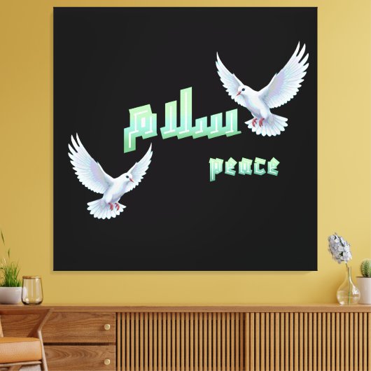 Arabic Peace "Salaam" Typography with White Doves  Canvas Afdruk (Insitu (Woonkamer))