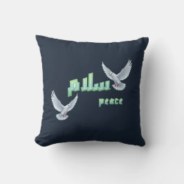 Arabic Peace "Salaam" Typography with White Doves  Kussen