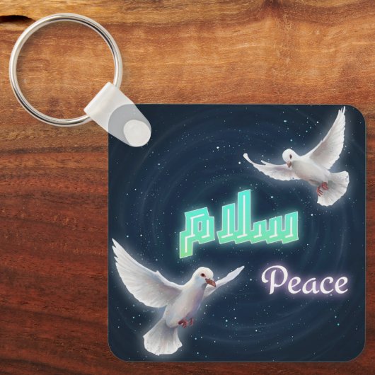 Arabic Peace "Salaam" Typography with White Doves  Sleutelhanger (Voorkant)