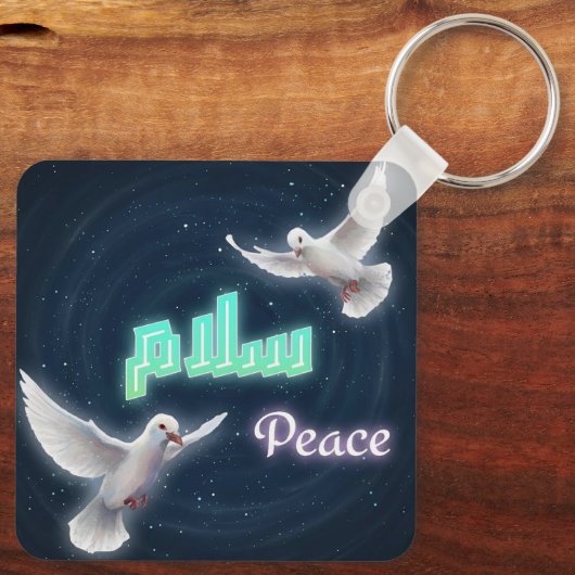 Arabic Peace "Salaam" Typography with White Doves  Sleutelhanger (Achterkant)