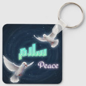 Arabic Peace "Salaam" Typography with White Doves  Sleutelhanger (Achterkant)