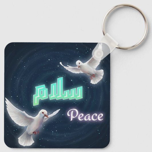 Arabic Peace "Salaam" Typography with White Doves  Sleutelhanger (Achterkant)