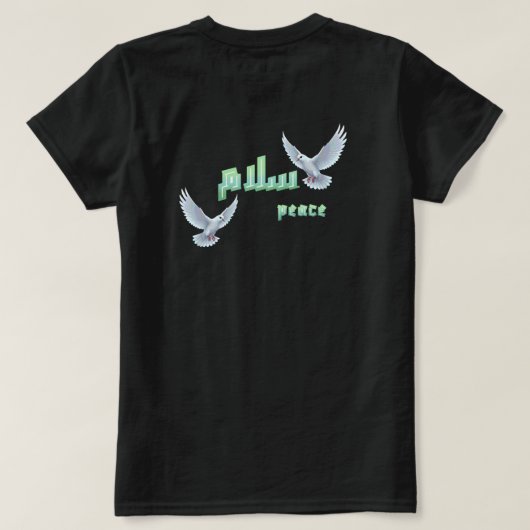 Arabic Peace "Salaam" Typography with White Doves  T-shirt (Design achterkant)