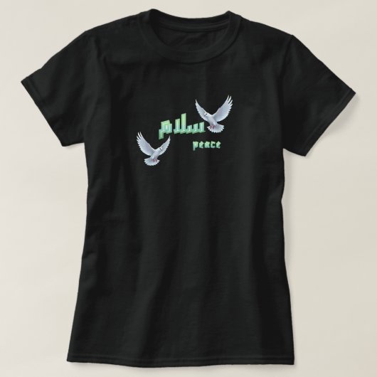 Arabic Peace "Salaam" Typography with White Doves  T-shirt (Design voorkant)