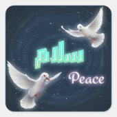 Arabic Peace "Salaam" Typography with White Doves  Vierkante Sticker (Voorkant)