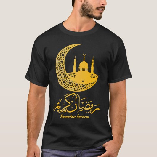 Arabic Ramadan Kareem Mubarak Decoration Islamic C T-shirt (Voorkant)