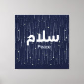 Arabic "Salaam" Peace with Golden Falling Stars Canvas Afdruk (Voorkant)