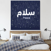 Arabic "Salaam" Peace with Golden Falling Stars Canvas Afdruk (Insitu (Slaapkamer))