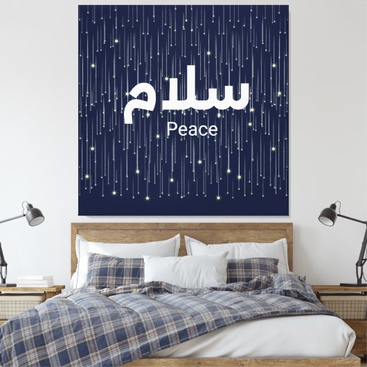 Arabic "Salaam" Peace with Golden Falling Stars Canvas Afdruk (Insitu (Slaapkamer))