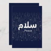 Arabic "Salaam" Peace with Golden Falling Stars Kaart (Voorkant / Achterkant)