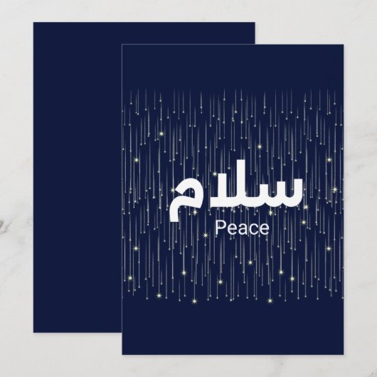 Arabic "Salaam" Peace with Golden Falling Stars Kaart (Voorkant / Achterkant)