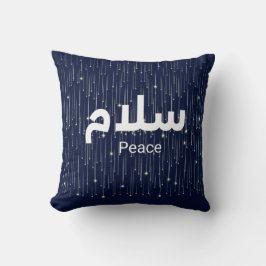 Arabic "Salaam" Peace with Golden Falling Stars Kussen