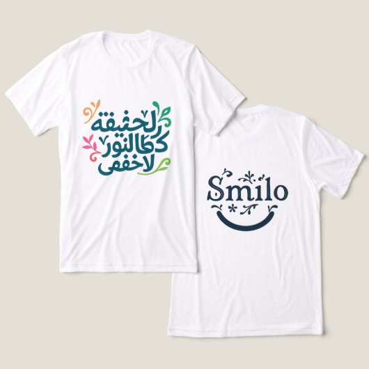 Arabic Soul-"The Truth is Like Light" Tri-Blend Shirt (Ontwerp Voorkant & Achterkant)