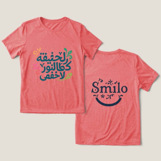 Arabic Soul-Women's Inspirational T-shirt (Ontwerp Voorkant & Achterkant)