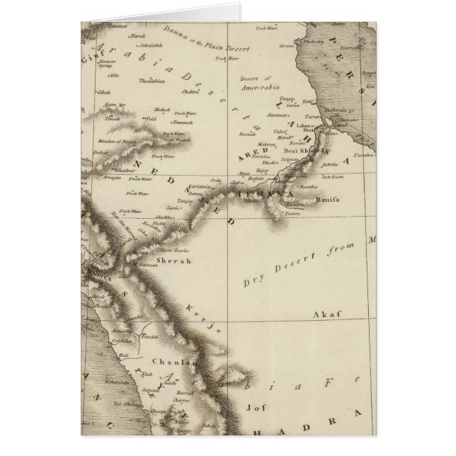 Arabië 2 (Voorkant)