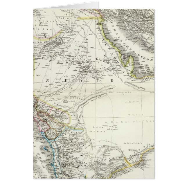 Arabien - Arabisch schiereiland (Voorkant)