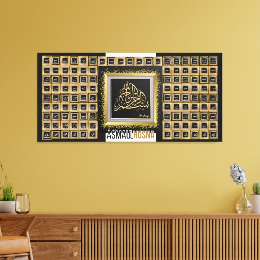 Arabisch -99 namen van Allah Canvas Afdruk (Insitu (Woonkamer))