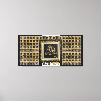 Arabisch -99 namen van Allah Canvas Afdruk
