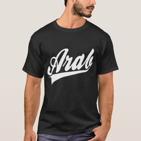 Arabisch Alabama T Shirt