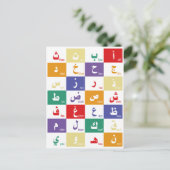 Arabisch alfabet Letters voor kinderen Poster Briefkaart (Staand voorkant)