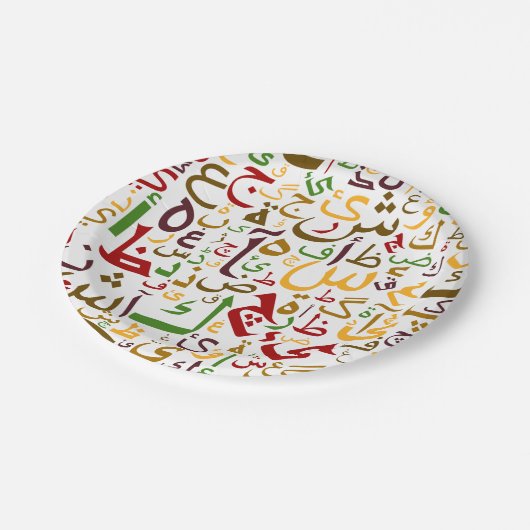 Arabisch alfabet patroon Moderne islamitische kall Papieren Bordje (Gekanteld)