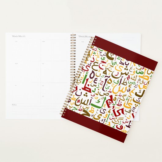 Arabisch alfabet patroon Moderne islamitische kall Planner