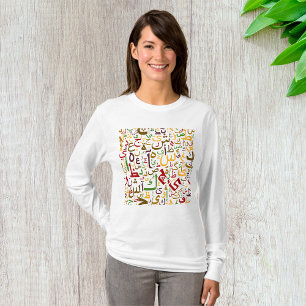 Arabisch alfabet patroon Moderne islamitische kall T-shirt