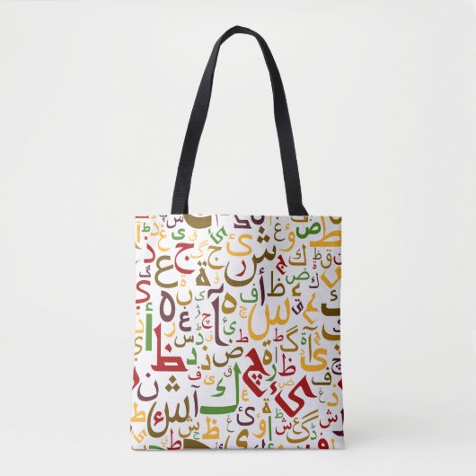 Arabisch alfabet patroon Moderne islamitische kall Tote Bag (Voorkant)