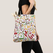 Arabisch alfabet patroon Moderne islamitische kall Tote Bag (Dichtbij)