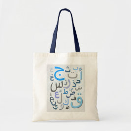 Arabisch Alphabets canvas tas voor kinderen blauwe