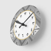 Arabisch Arabische nummer Ronde Klok (Hoek)