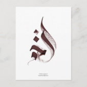 Arabisch-Calligrafie Briefkaart (Voorkant)