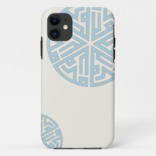 Arabisch Calligrafie iPhone: "Muhammad" pbuh Case-Mate iPhone Case (Achterkant)