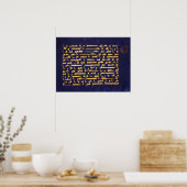 Arabisch Calligrafie Islamic, Blue Gold Koran Poster (Keuken)