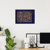 Arabisch Calligrafie Islamic, Blue Gold Koran Poster (Thuiskantoor)