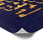 Arabisch Calligrafie Islamic, Blue Gold Koran Poster (Hoek)