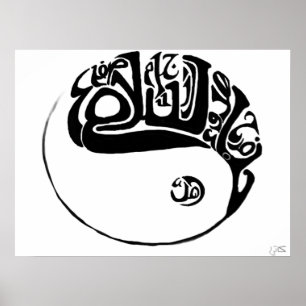 Arabisch Calligrafie Ying en Yang Poster
